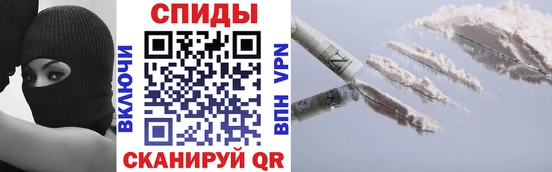 Amphetamine Розовый  mega как войти  Шахты 