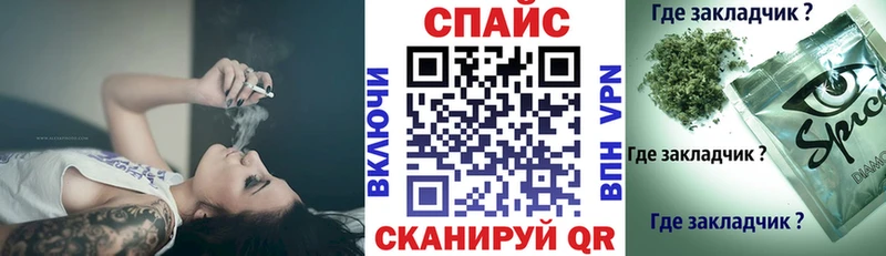 купить   Шахты  Бутират бутандиол 