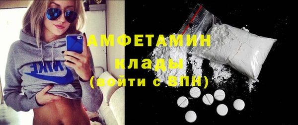 кокаин Алексин