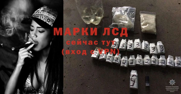 гашишное масло Абдулино
