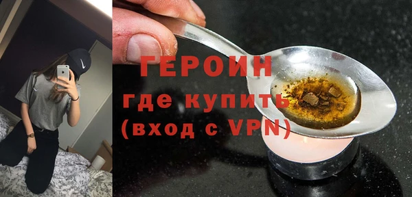 гашишное масло Абдулино