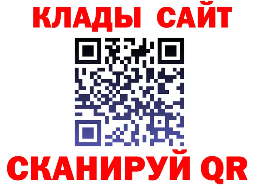 ЭКСТАЗИ Cube зеркало мориарти гидра Шахты
