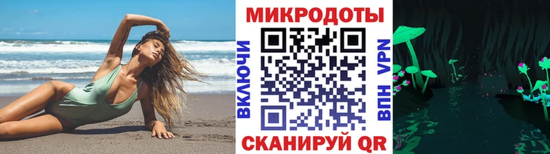 Псилоцибиновые грибы мухоморы  хочу   Шахты 