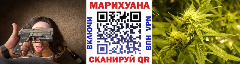 Марихуана ГИДРОПОН  купить   мега зеркало  Шахты 